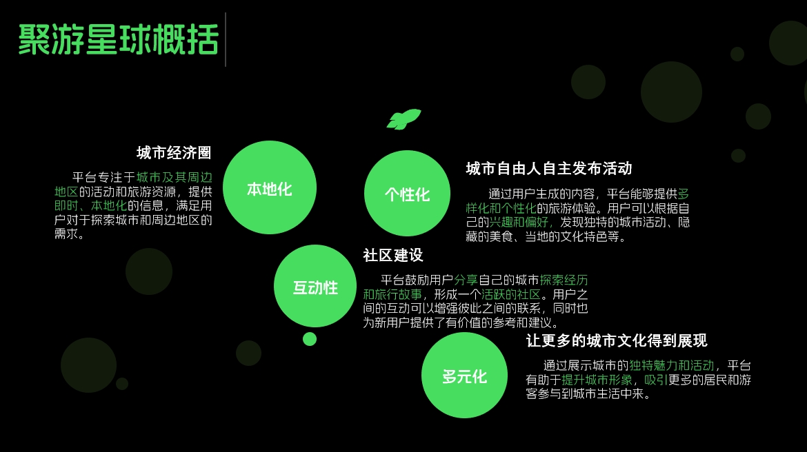 微信截图_20240602000514.png 微信截图_20240602000514.png