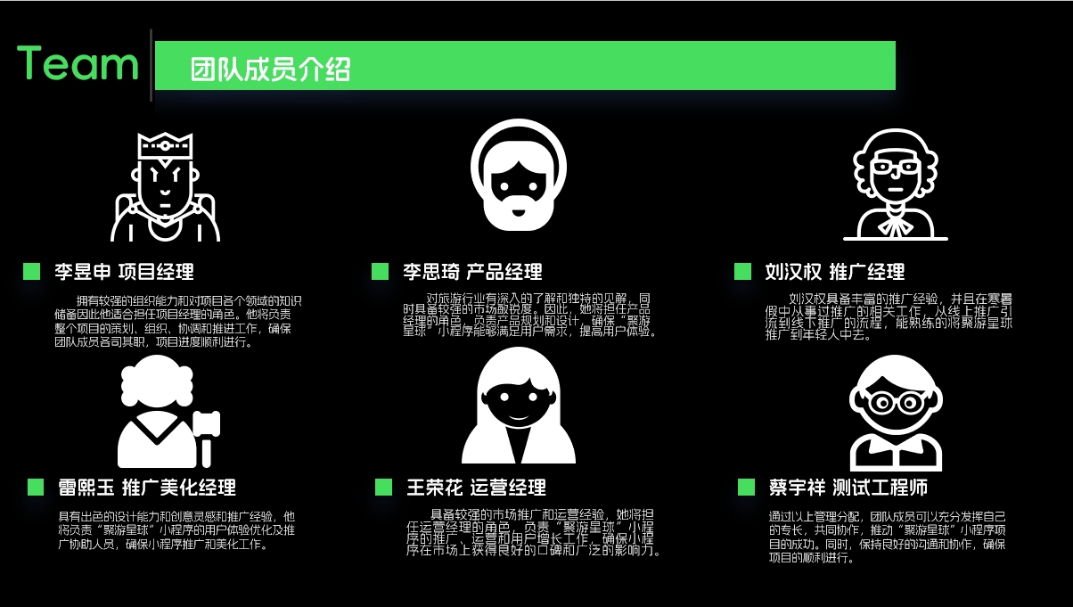 微信截图_20240602000554.png 微信截图_20240602000554.png