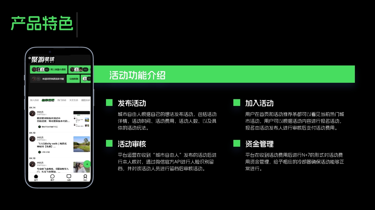 微信截图_20240602000532.png 微信截图_20240602000532.png